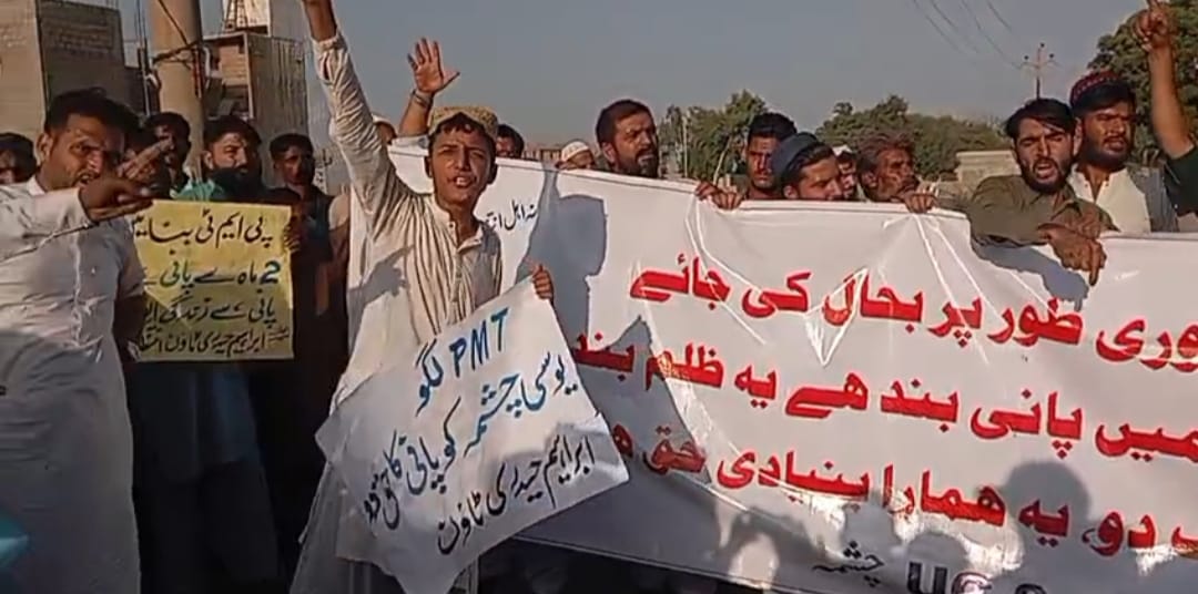 ملير جي يوسي چشما جي بجلي بند ۽ پاڻيءَ جي سخت کوٽ، رهواسي رستن تي نڪري آيا