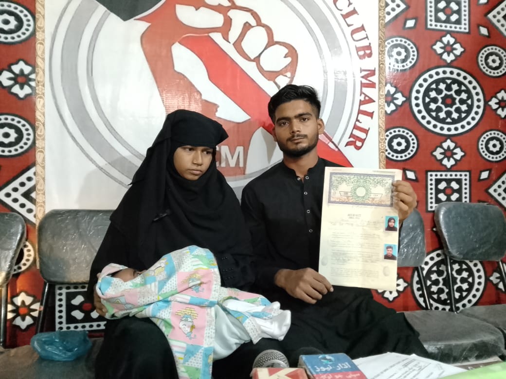 ملير ۾ پسند جو پرڻو ڪندڙ جوڙي جو جرڳائي وڏيرن خلاف احتجاج