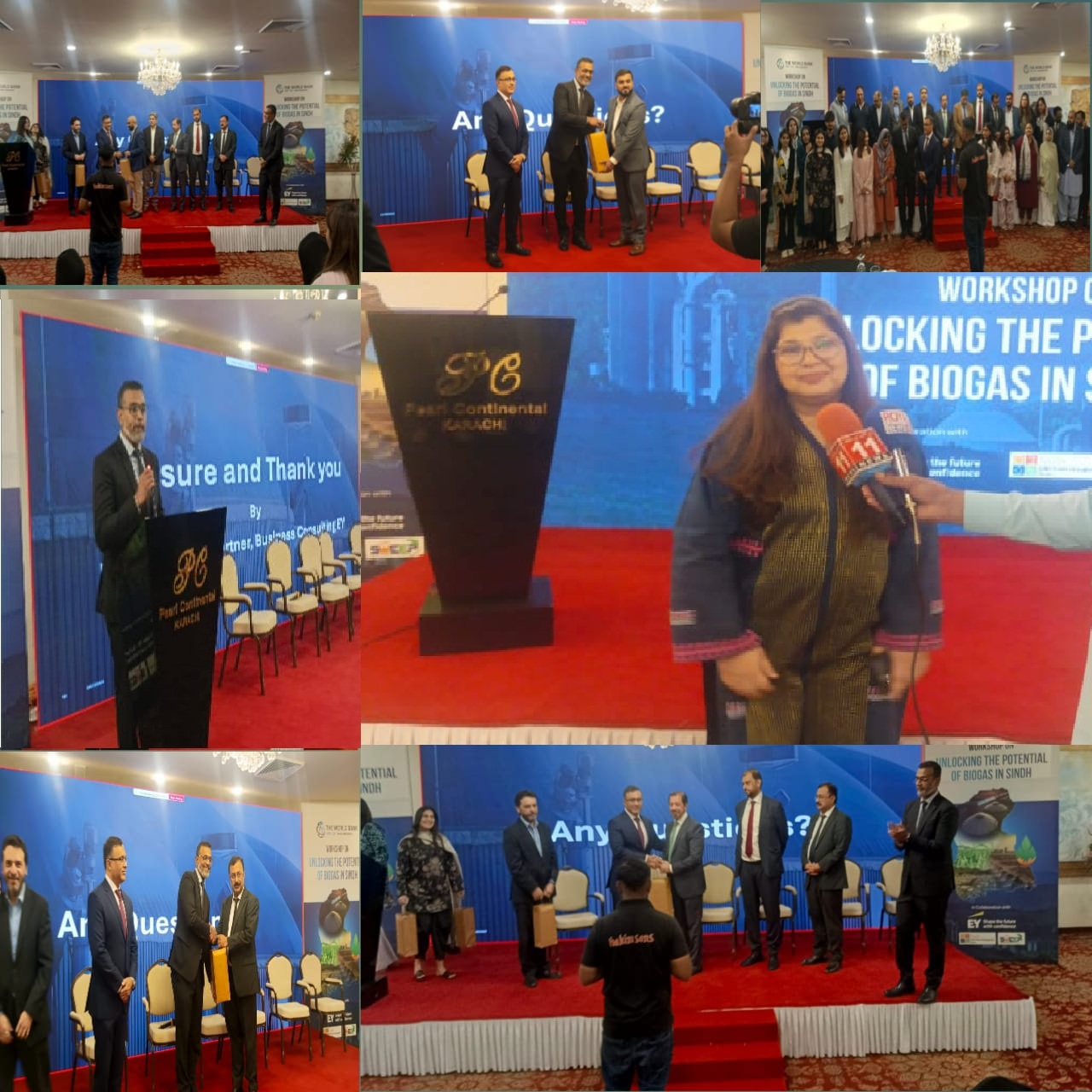 ڪراچي ۾ عالمي  فورم  EY پاران عالمي بينڪ جي تعاون سان ورڪشاپ