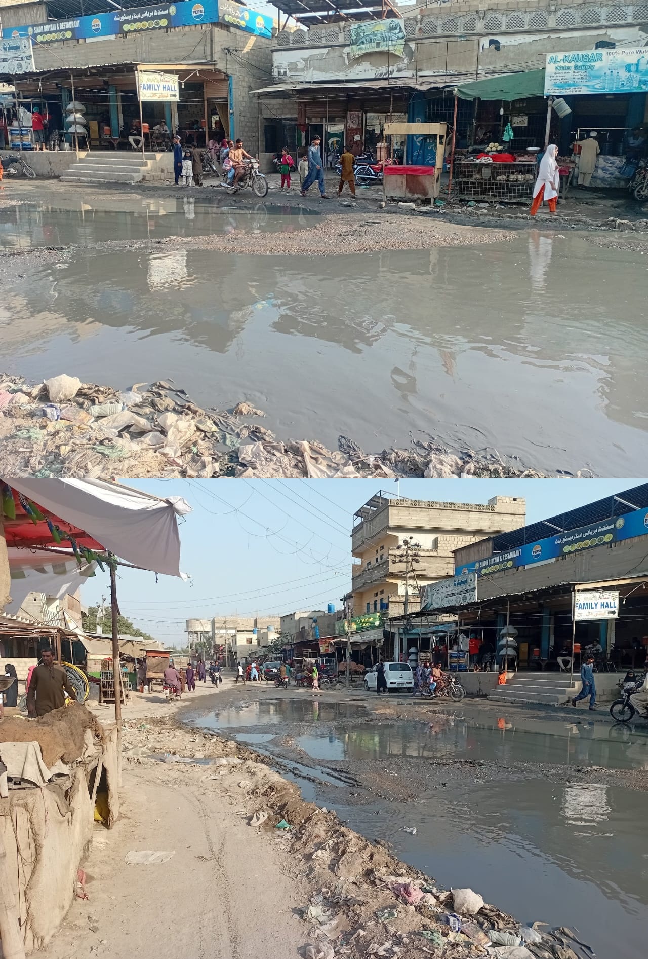 ملير جو علائقو  پپري بنيادي سهولتن کان محروم، رهواسي عذاب ۾ مبتلا