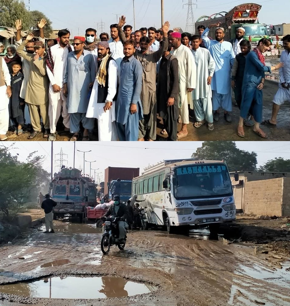 ملير: ڀينس ڪالوني انتظاميه بي ڌياني سبب مسئلن جي ور چڙهيل، رهواسين جو احتجاج