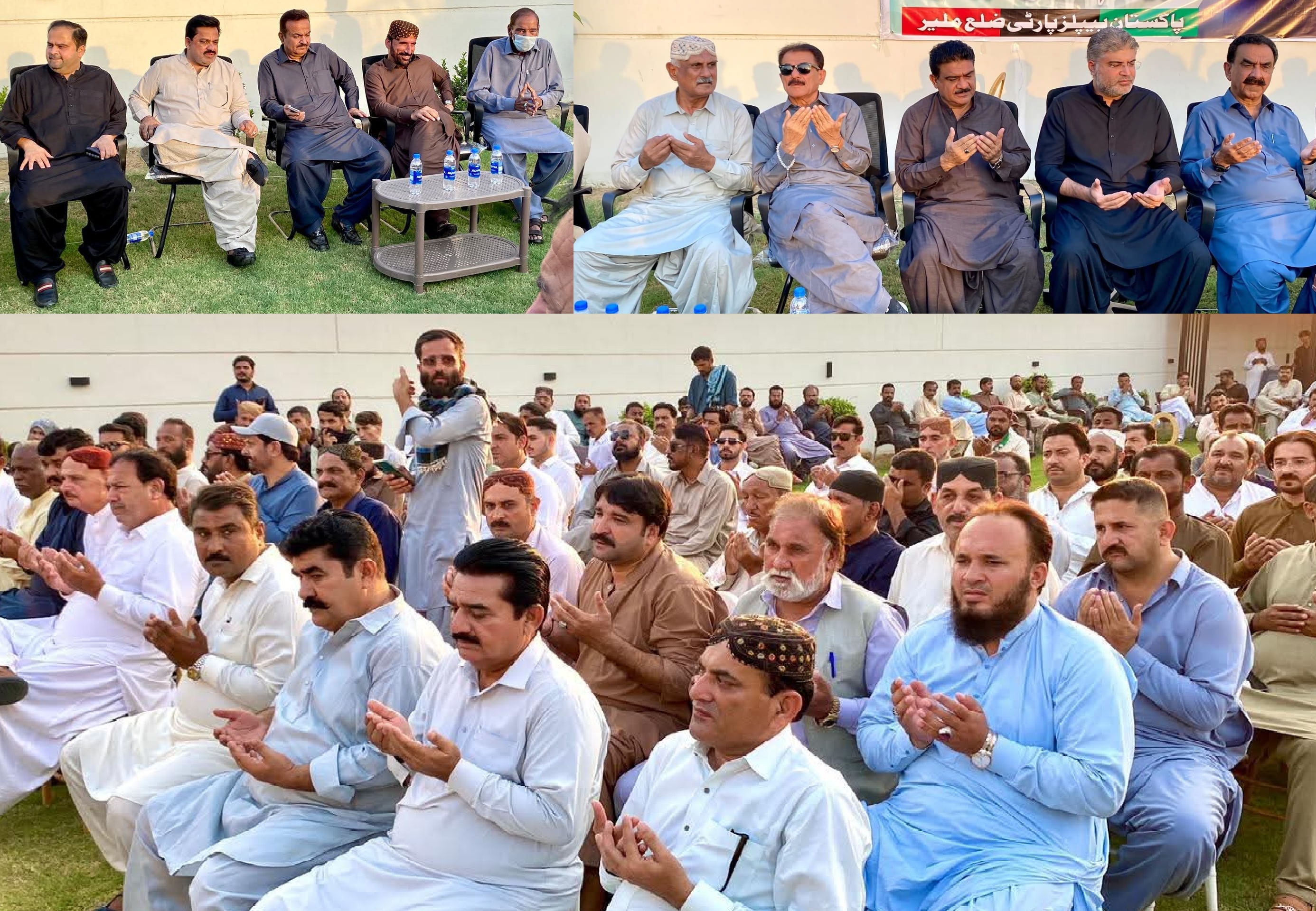 بيگم نصرت ڀٽو جي ورسي تي پ پ ملير جو تعزيتي ريفرنس، مادرِ جمهوريت کي ڀيٽا پيش