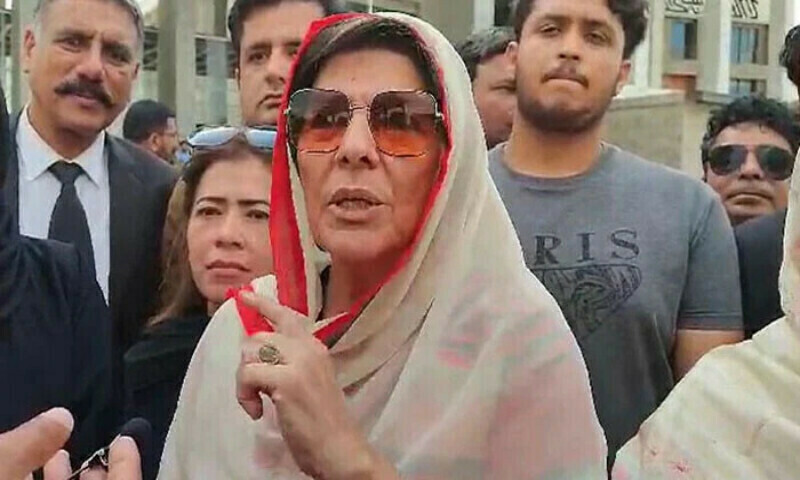 علیمہ خان کا شناختی کارڈ اور پاسپورٹ ضبط، بینک اکاؤنٹس منجمد کرنے کے احکامات جاری