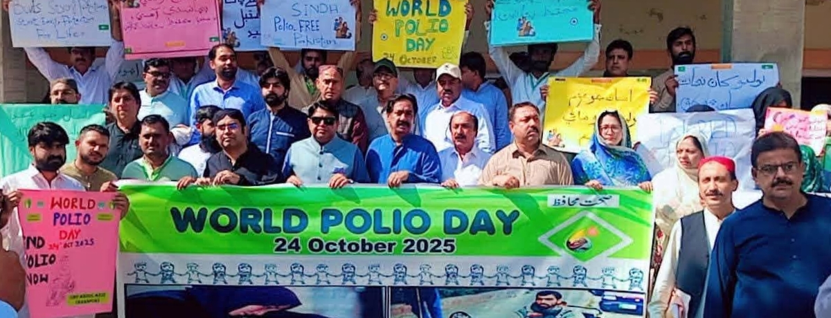 ضلعي شڪارپور ۾ پوليو جي عالمي ڏهاڙي جي حوالي سان جاڳرتا ريلي ڪڍي وئي