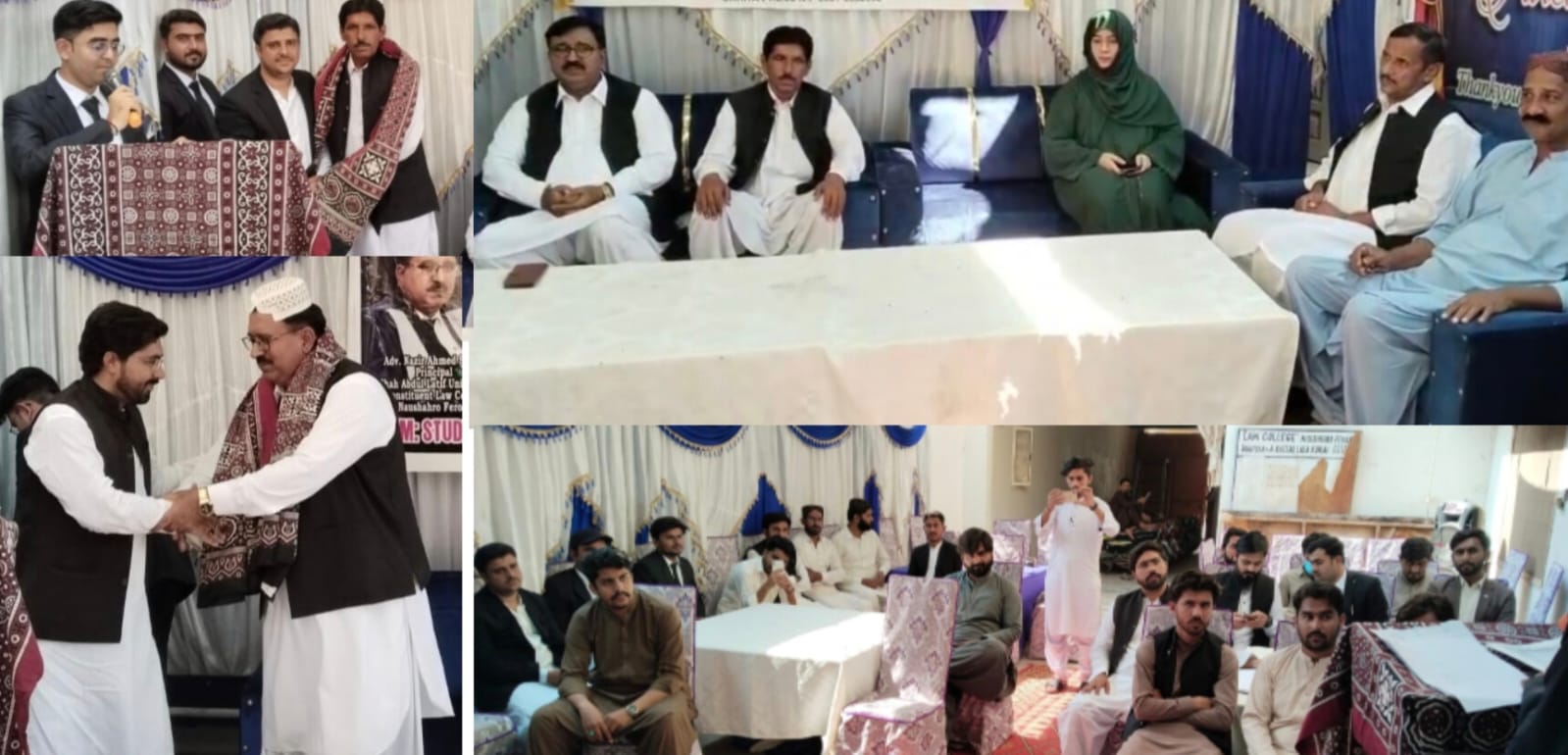 نوشھروفيروز: شاھ عبداللطيف ڪانسٽيوٽ لا ڪاليج ۾ پروگرام منعقد