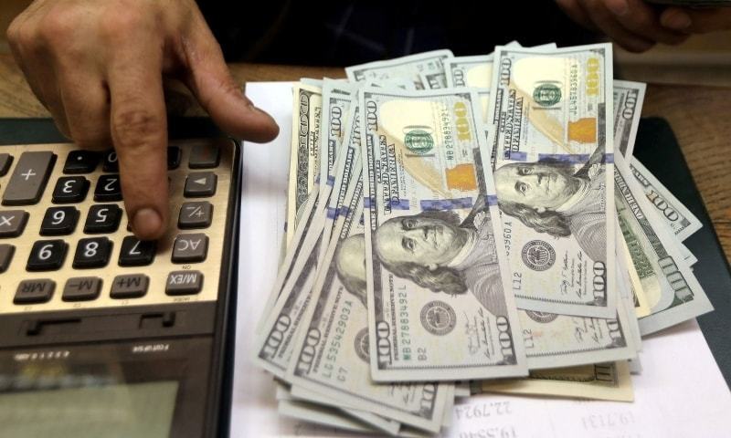 حوالہ ہنڈی اور غیر قانونی کرنسی ایکسچینج میں ملوث 4 ملزمان گرفتار -
کراچی میں ایف آئی اے کی بڑی کارروائی