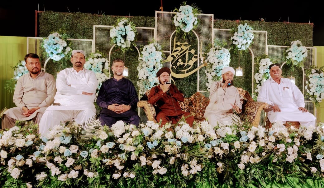 انجمن فلاح ملک برادری نیو کراچی کے تحت محفل میلاد کا انعقاد