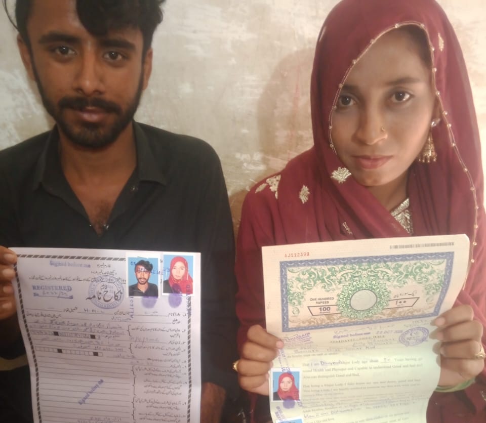 سامارو واسڻ ناري پڌريو فارم واسي نوجوان سان پرڻو ڪري ڇڏيو، تحفظ جي گهُر