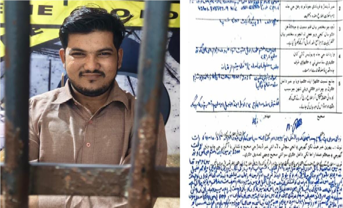 ملير ۾ سماجي اڳواڻ نديم بلوچ تي مبينا الزام لڳائڻ تان سوشل ورڪر گرفتار