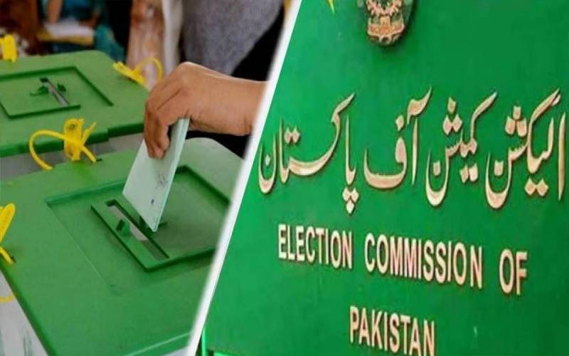 بلوچستان حکومت نے کوئٹہ میں بلدیاتی انتخابات روکنے کی درخواست کردی: الیکشن کمیشن ذرائع