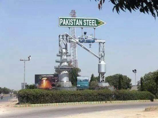 پاڪستان اسٽيل انصاف ليبر يونين سينيٽ جي ذيلي ڪميٽي کي خط لکي ڇڏيو