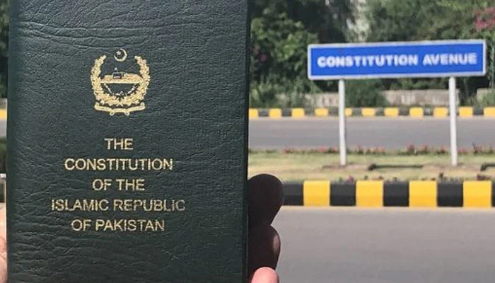 آرمی چیف کیلئے ’چیف آف ڈیفنس فورسز‘ کا نیا عہدہ – 27ویں آئینی ترمیم کا مسودہ منظرعام پر