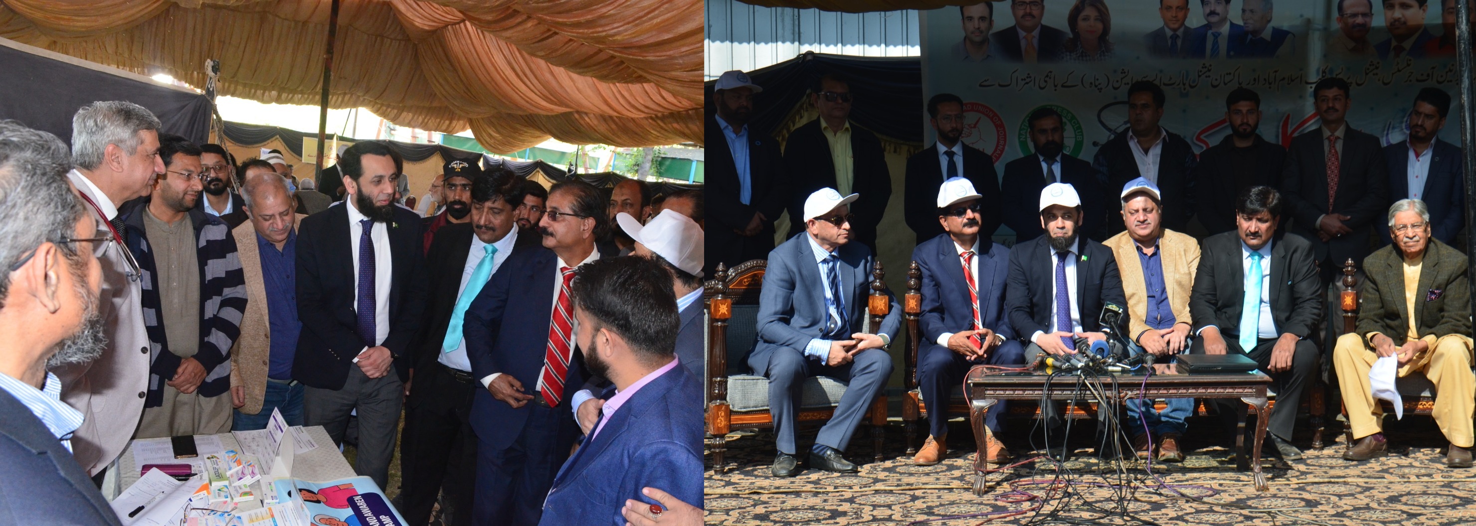 ذیابیطس کے عالمی دن  کے موقع پر پناہ کی جانب سے اسلام آباد میں ہیلتھ میلہ اور آگاہی واک کا انعقاد