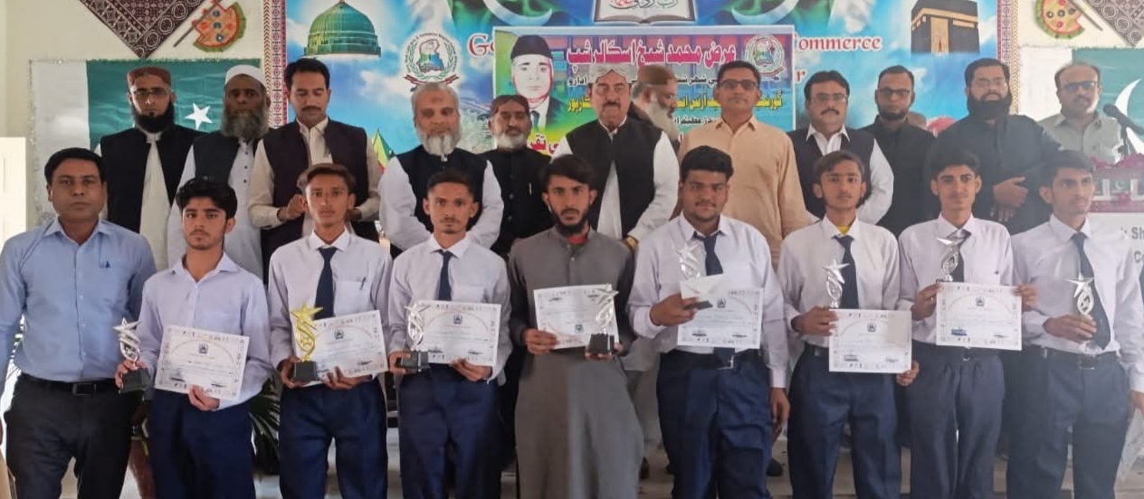 شڪارپور ۾ شاهه لطيف ڪاليج پاران 15 شاگردن کي اسڪالرشپ ڏني وئي