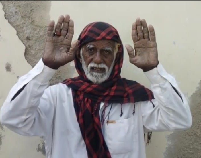 نوشهروفيروز ۾ ڳوٺ دوست صدر واسي پيرسن جو ڀاڻيجي خلاف احتجاج