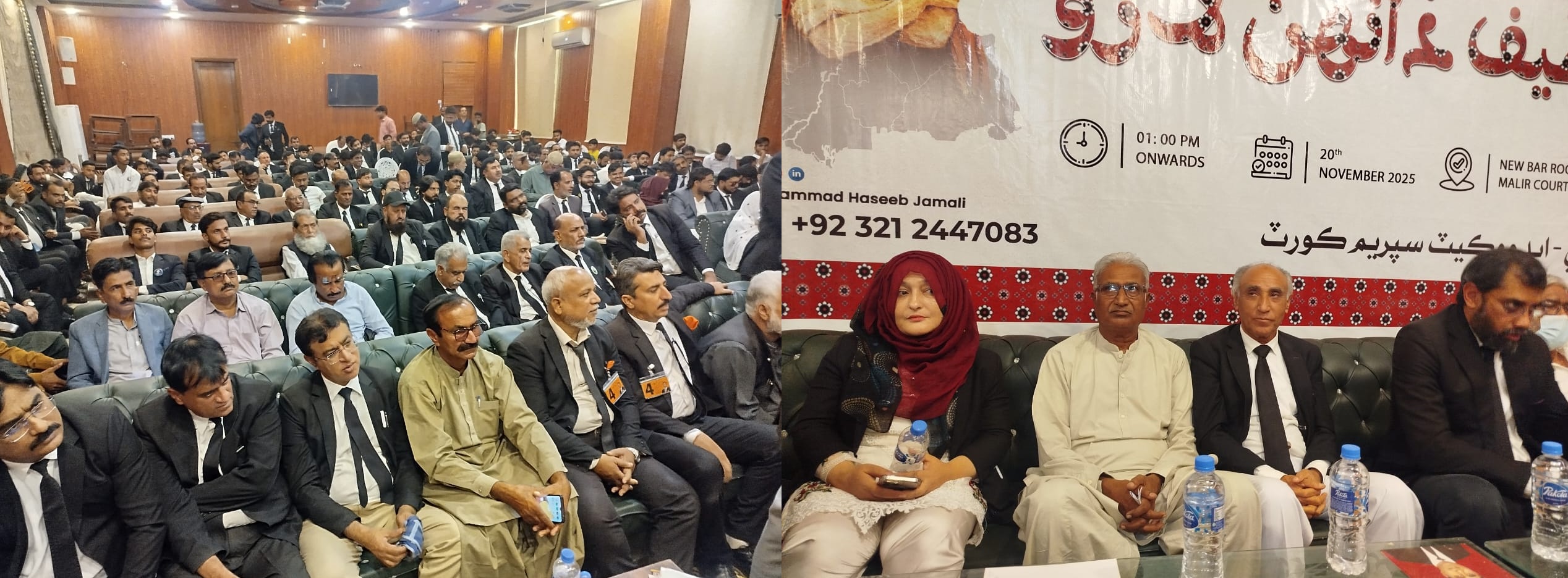 ملير بار ۾ لطيف ڏانهن لاڙو جي عنوان سان پروگرام منعقد، لال جروار، ستار رند، مھراڻ درس، رزاق چانڊيو، بشير جروار ۽ ٻين جي شرڪت