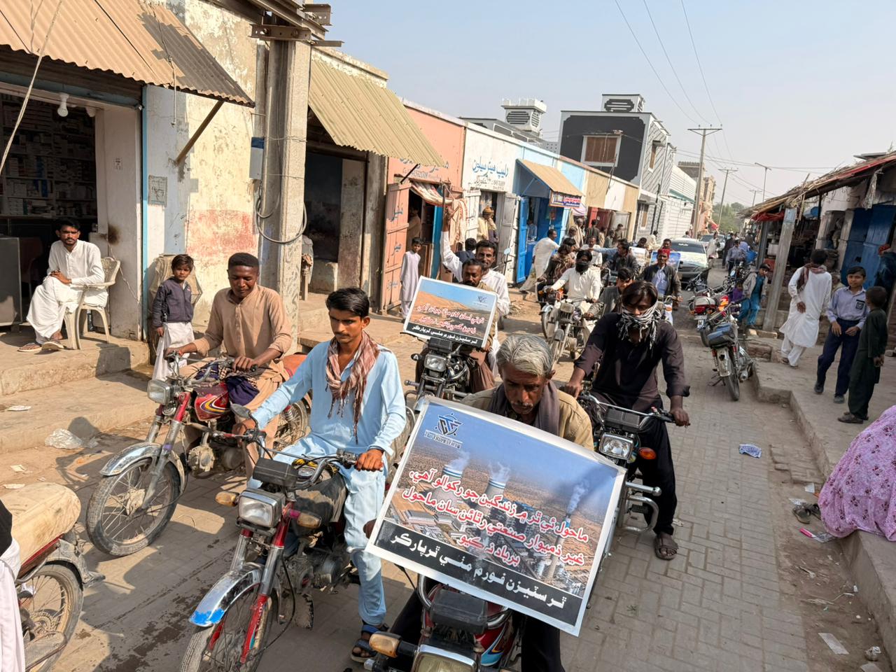 ٿر جي سڄاڻ ڌرين پاران قدرتي وسيلن جون ليزون مقامي ماڻھن کي ڏيڻ جو مطالبو