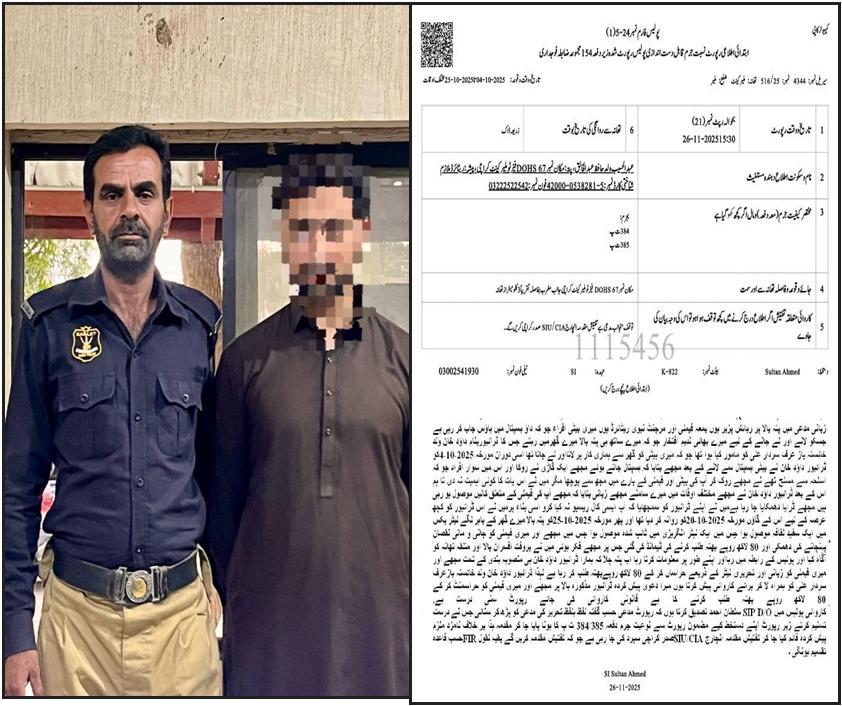 ملير: شهري کي ڀتي لاءِ ڌمڪيون ڏيندڙ سندس ئي ڊرائيور نڪتو