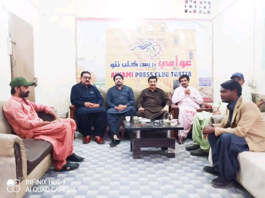 ٺٽي ۾ پ پ جي يوم تاسيس جي حوالي سان تياريون جاري