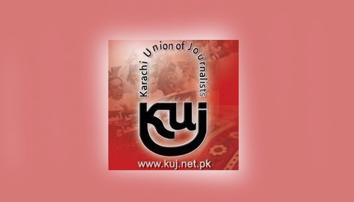 کراچی پریس کلب کے ممبرز کے639 پلاٹس کا حصول بڑی کامیابی ہے،سہیل افضل خان