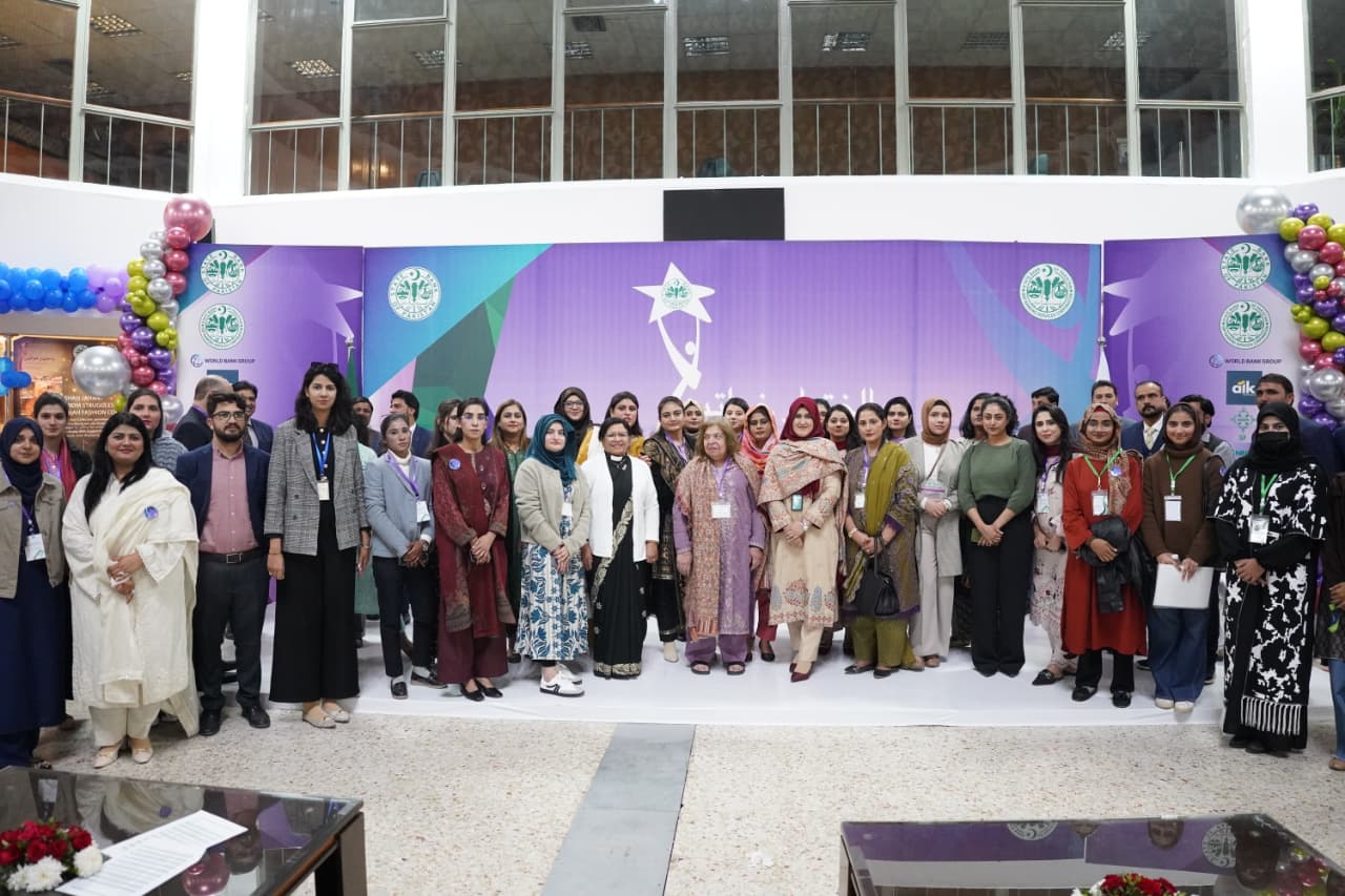 خواتین انٹرپرینیورشپ ڈے کی تقریب کا اہتمام شراکت فانڈیشن ، اسٹیٹ بینک اور کیئر انٹرنیشنل نے مشترکہ طور پر کیا
