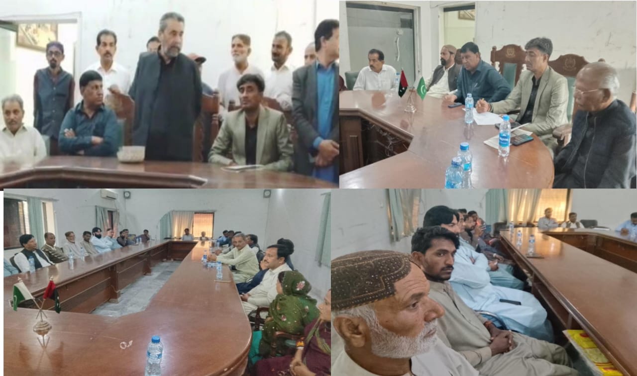 پ پ عمرڪوٽ جو اجلاس، شھيد بينظير ڀٽو جي ورسي جي حوالي سان غور ويچار