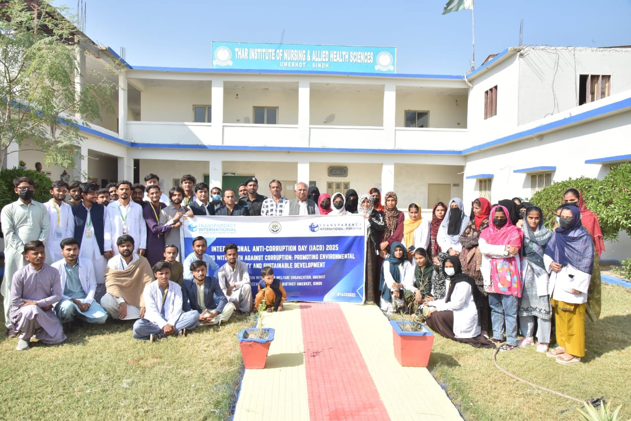 عمرڪوٽ ۾ انٽرنيشنل اينٽي ڪرپشن ڊي تي هڪ ڏينهن وارو سيمينار منعقد