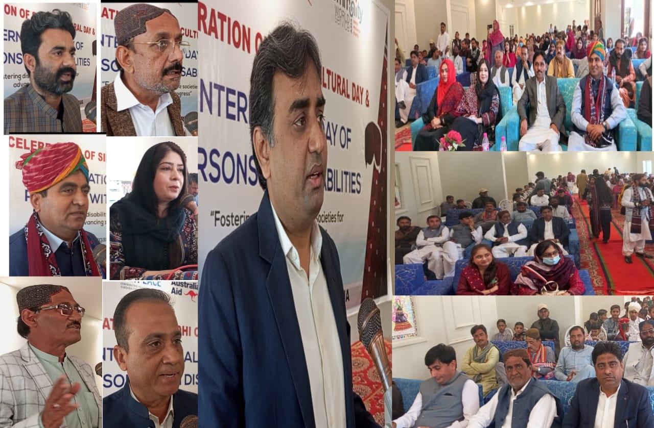 عمرڪوٽ ۾  ثقافتي ڏهاڙو ۽ اسپيشل پرسن لاءِ ثقافتي تقريب منعقد