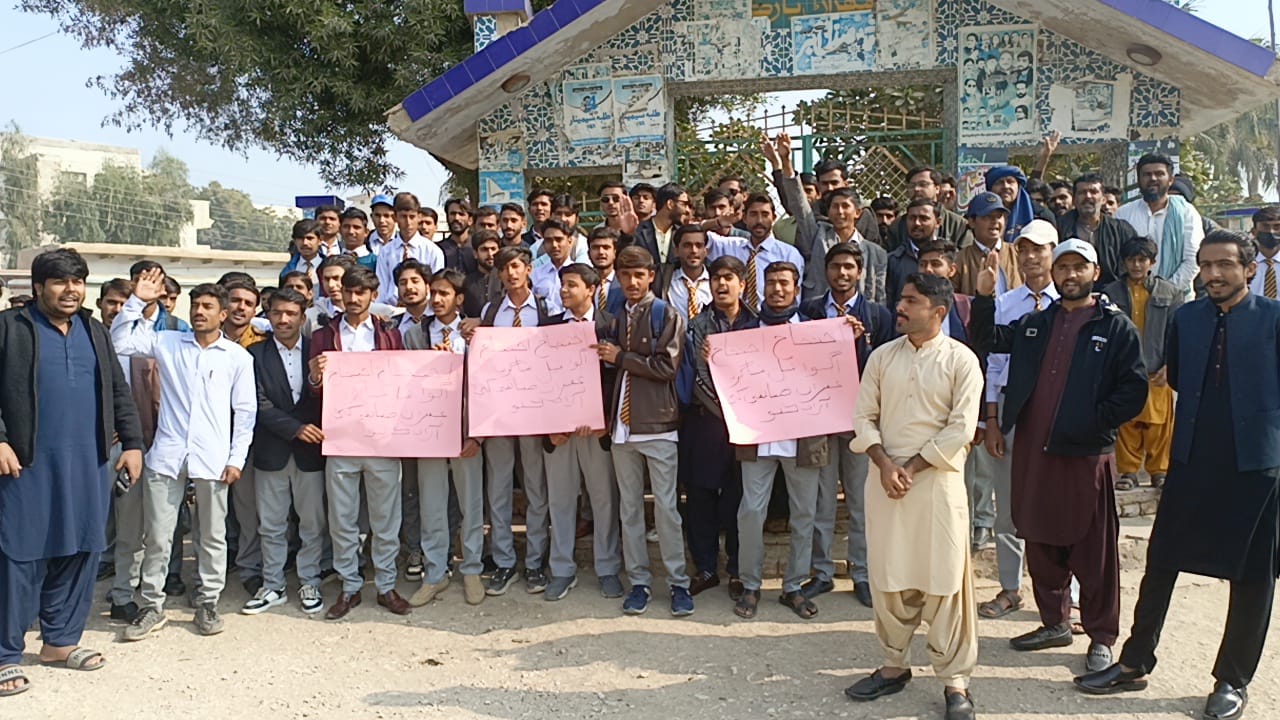 نوشهروفيروز ۾ شاگرد عمران سابقي جي مبينا اغوا خلاف احتجاجي مظاهرو