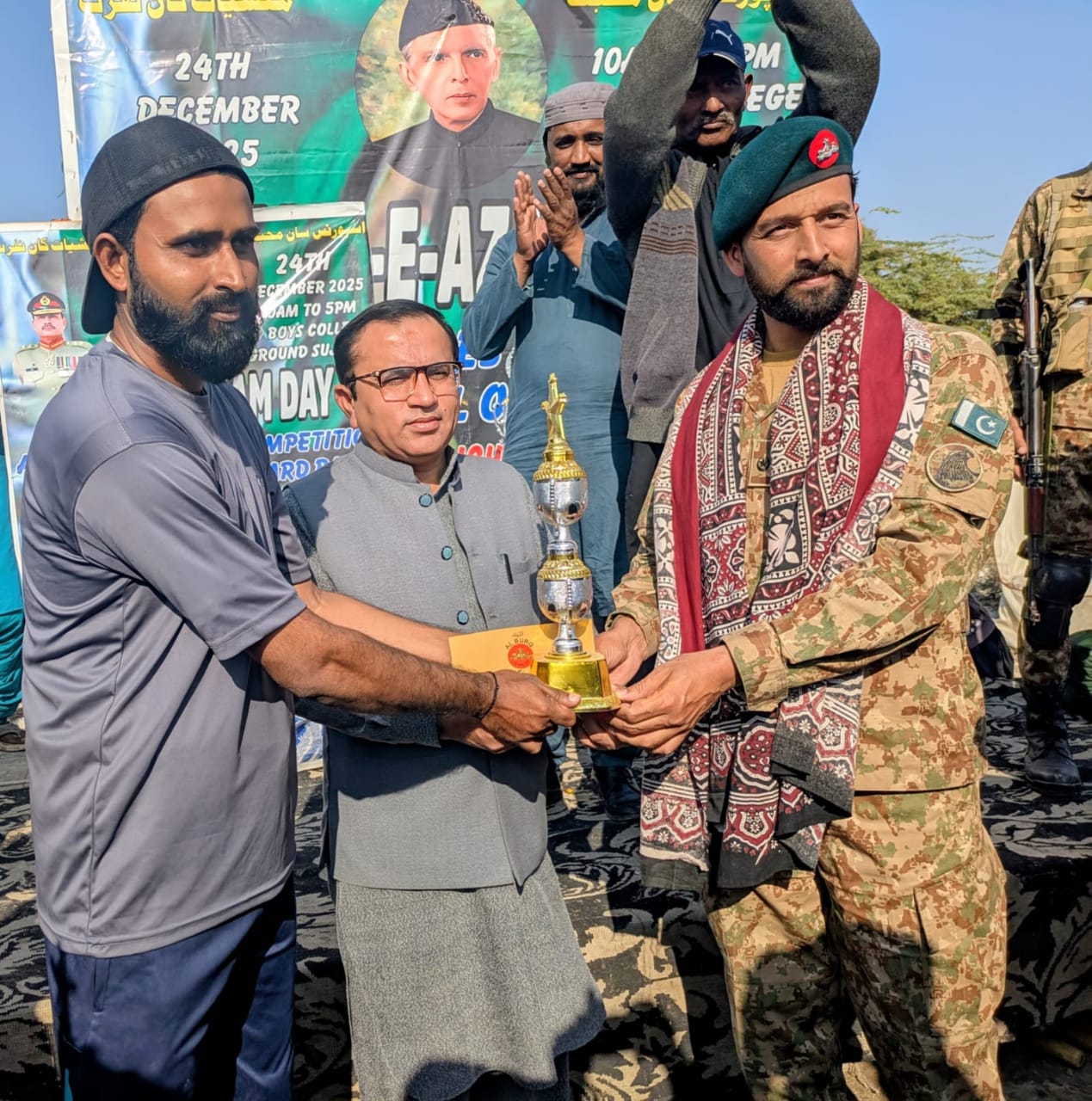 سجاول جي ڪاليج گرائونڊ ۾ ڪرڪيٽ ٽورنامينٽ. فائنل ۾ صوفي شاهه عنايت ڪلب هٿان بخاري ڪلب کي شڪست