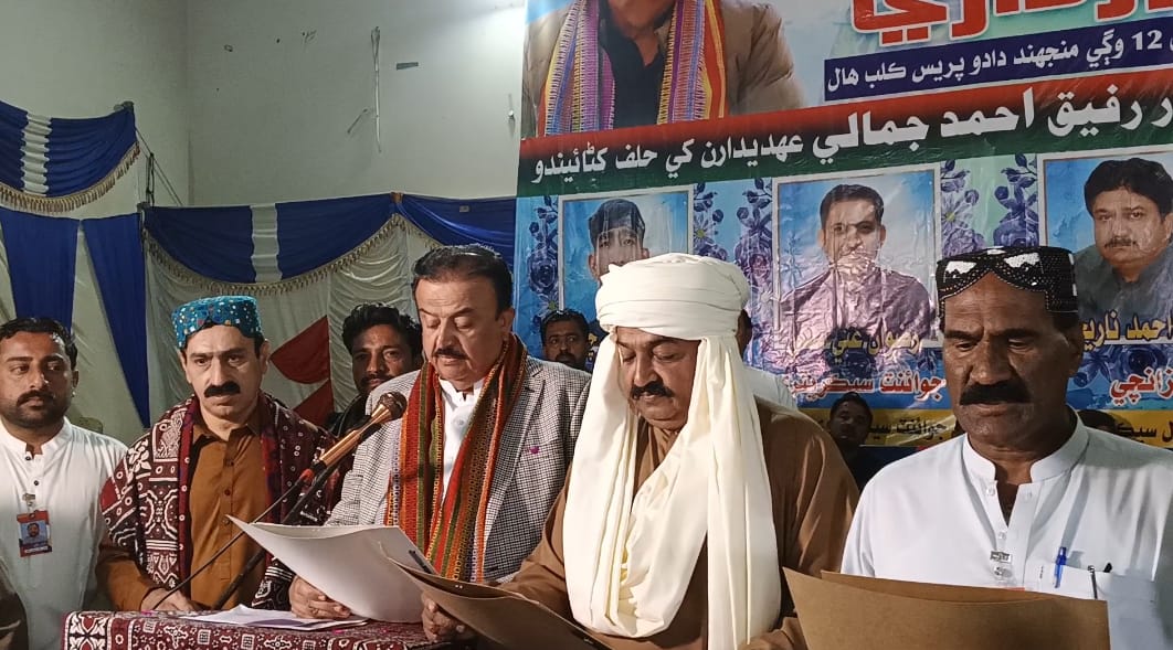 ڪراچي ۽ حيدرآباد جيان دادو ۾ به صحافي ڪالوني جو قيام جلد عمل ۾ ايندو: رفيق احمد جمالي