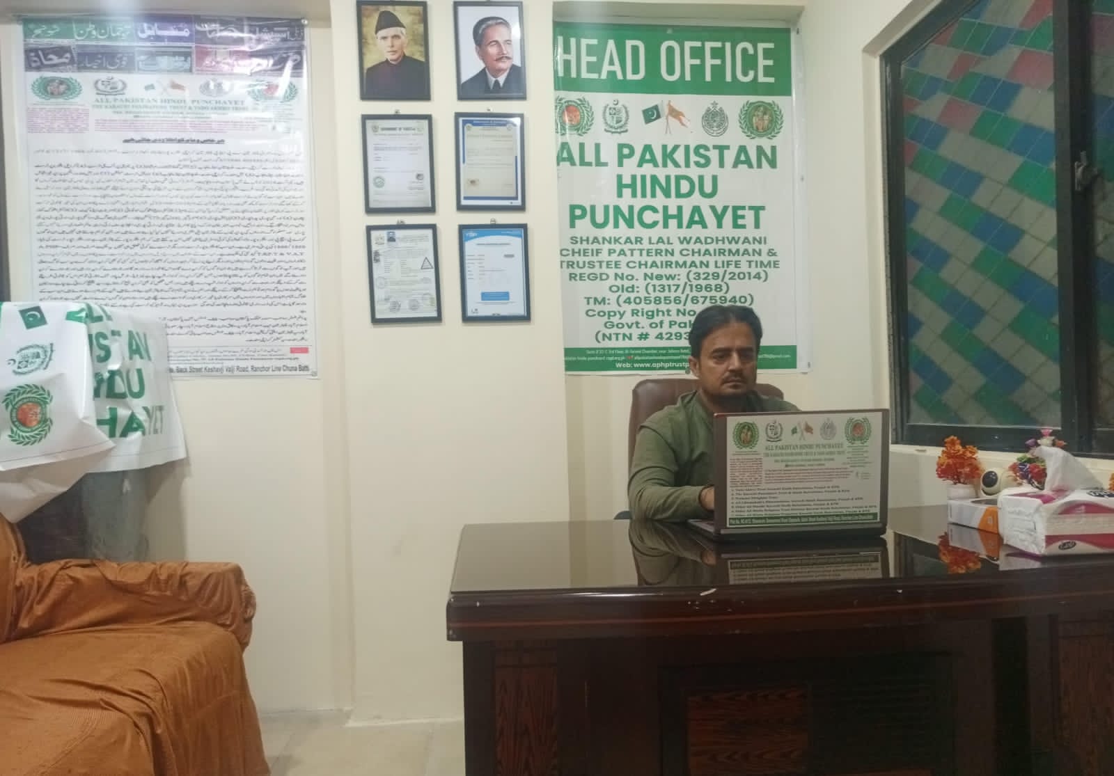 آل پاڪستان هندو پنچائت جي آفيس نئين هنڌ منتقل