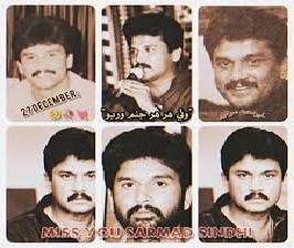 سنڌ جو محبوب راڳي، سرمد سنڌي جو آواز گونج ۽ پڙاڏو هيو