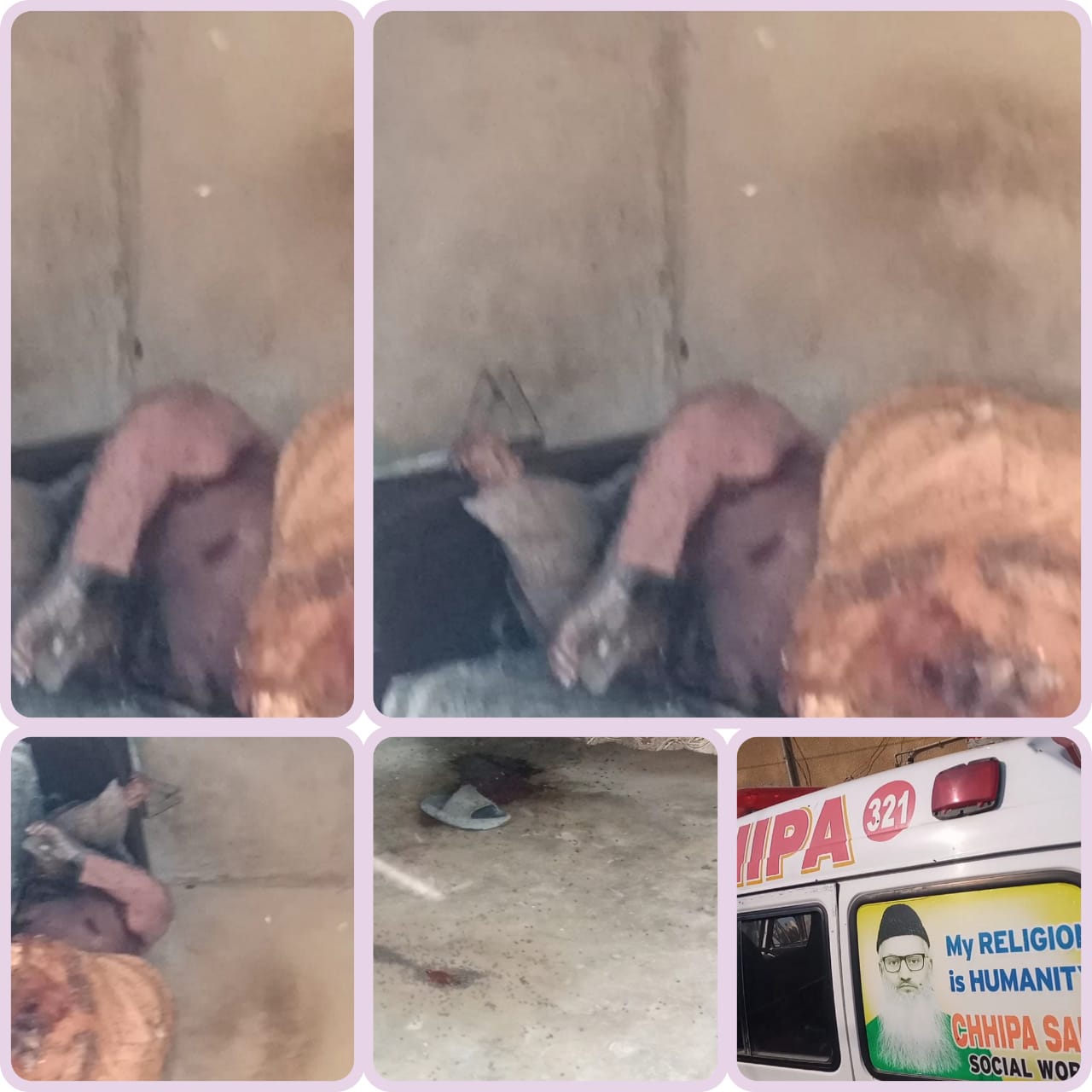 ملير: عبدالله ڳوٺ ۾ گهر مان پنج ڏينهن پراڻو لاش هٿ