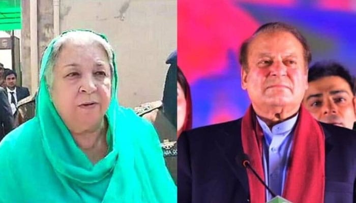 این اے 130 لاہور سے نواز شریف کی کامیابی درست قرار، یاسمین راشد کی درخواست مسترد