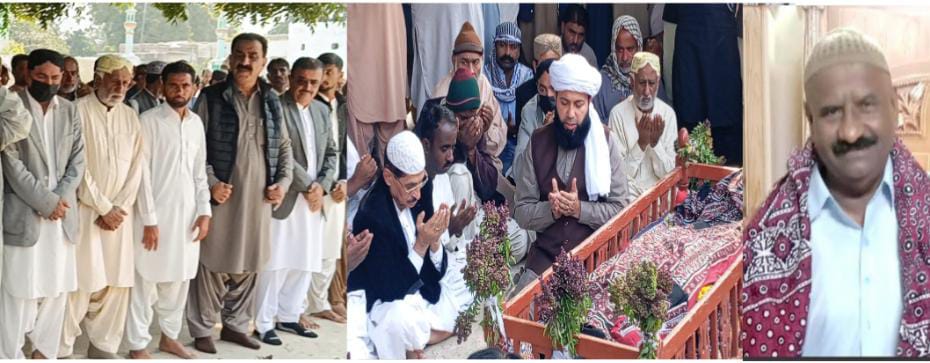 پ پ ملير جي سينيئر اڳواڻ الهڏنو اي ڊي جوکيو جون درساڻي ڇني ۾ آخري رسمون ادا