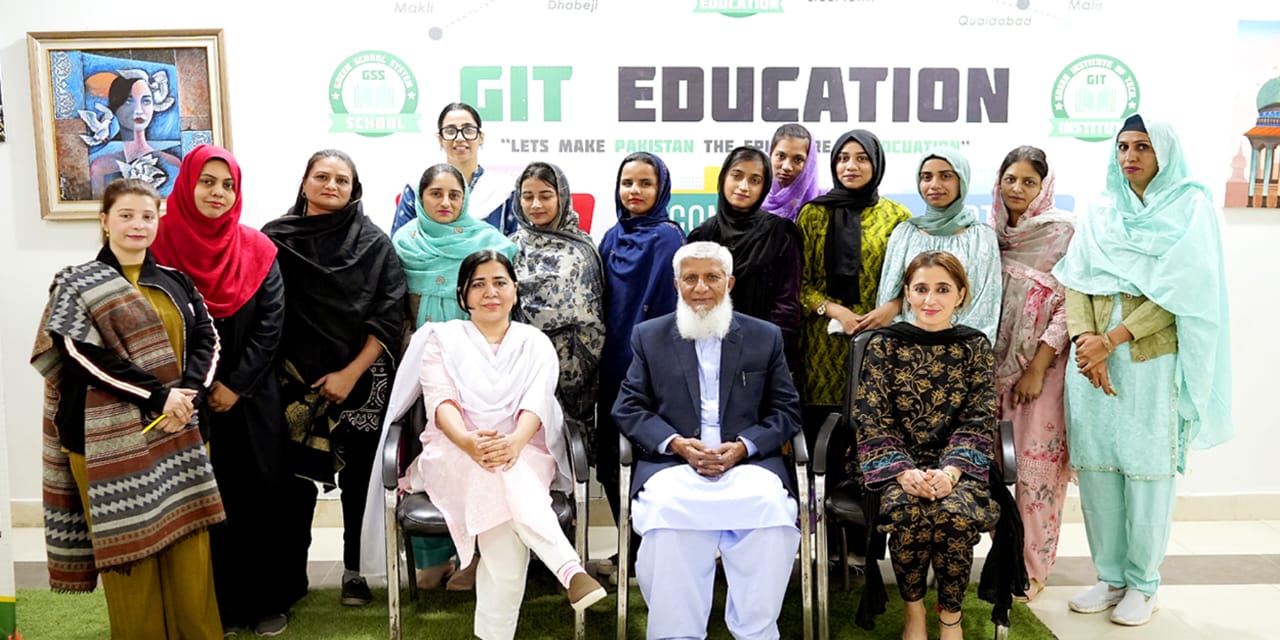 گلشنِ حديد ۾ استادن لاءِ هڪ ڏينهن جو تربيتي ورڪشاپ