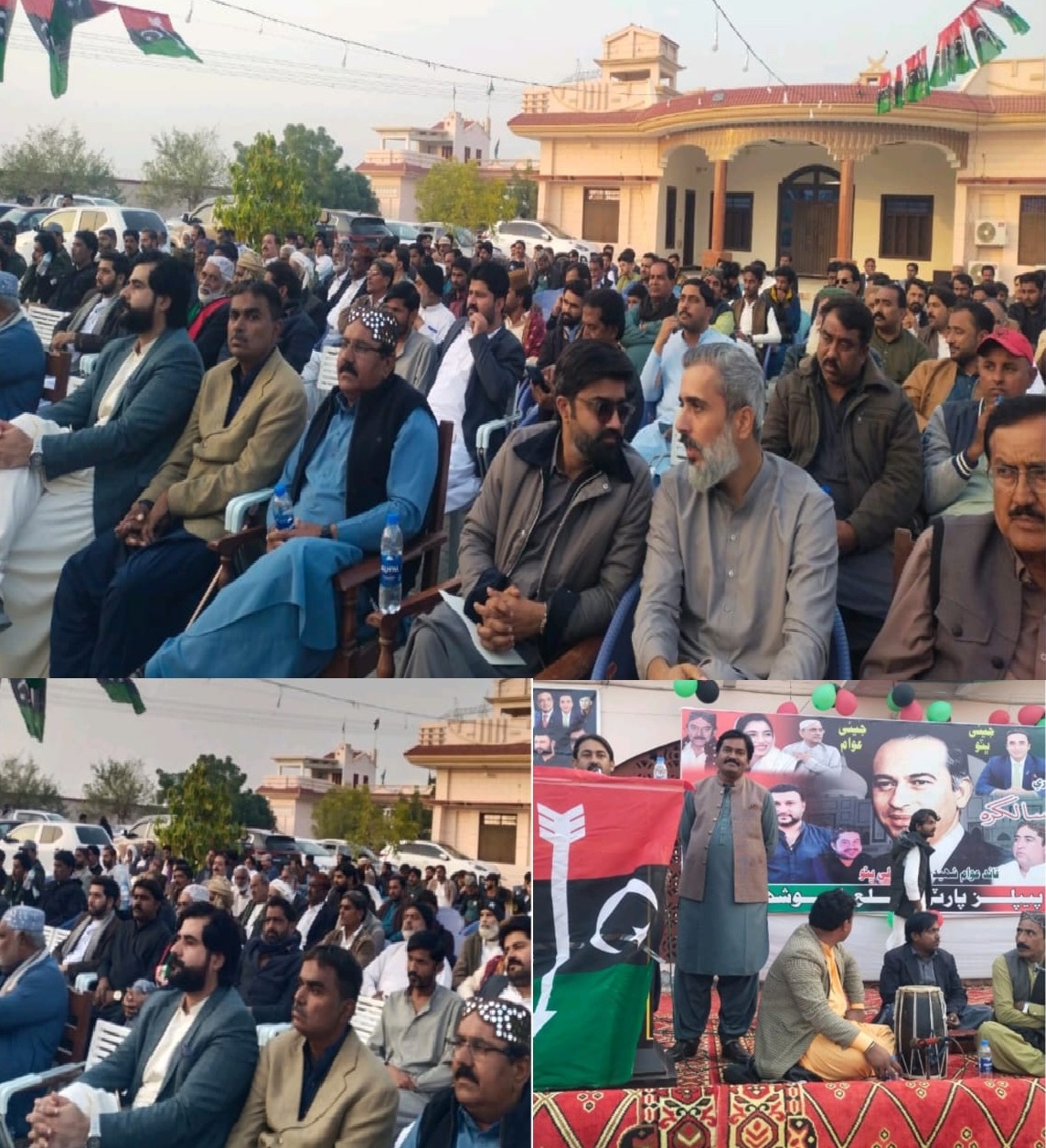 نوشهروفيروز ۾ پيپلز پارٽي پاران شهيد ذوالفقار علي ڀٽو جو جنم ڏهاڙو ملهايو ويو