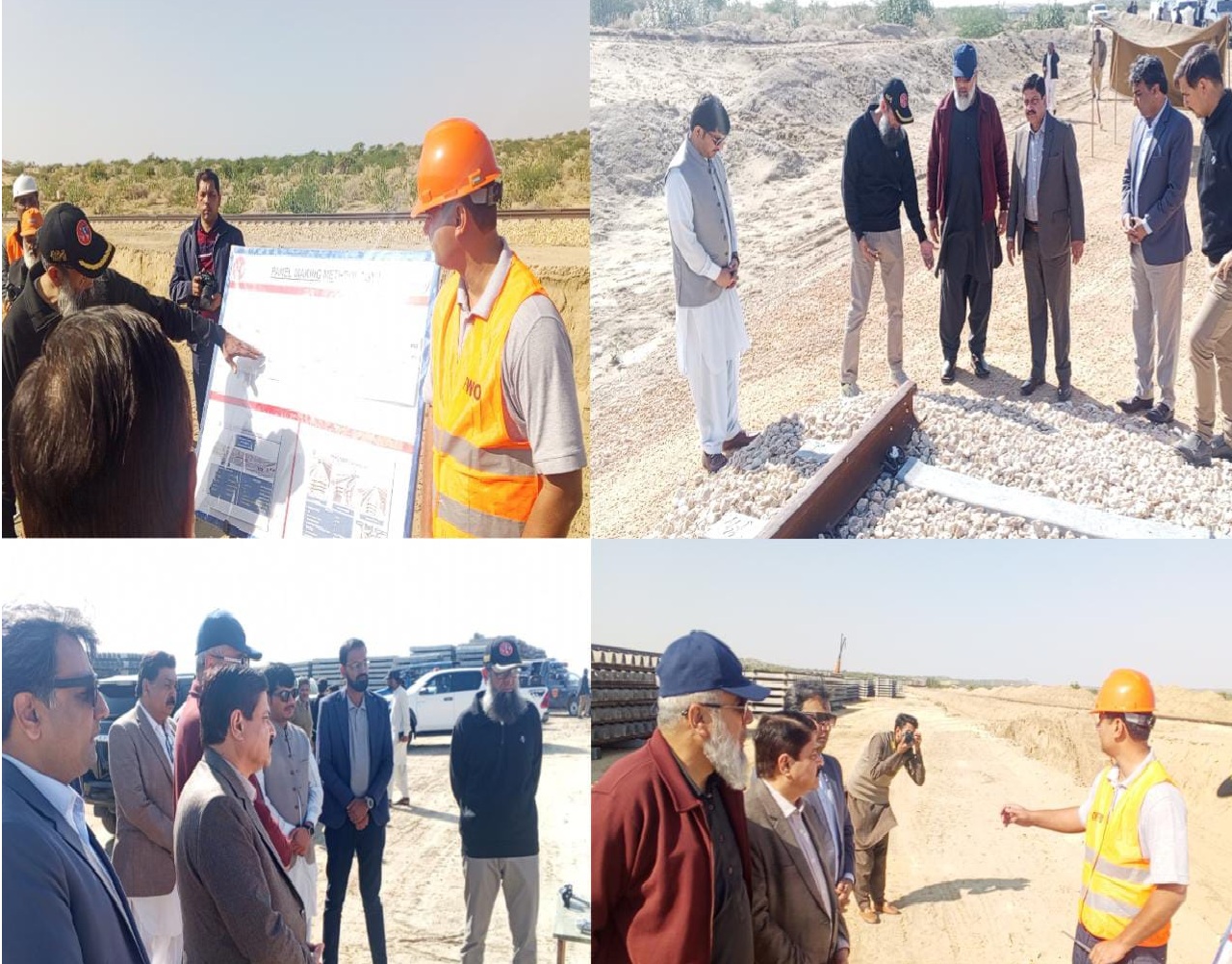 ٿر ڪول ريل ڪنيڪٽيـوِٽي پروجيڪٽ جي حوالي سان سيڪريٽري توانائي کي بريفنگ