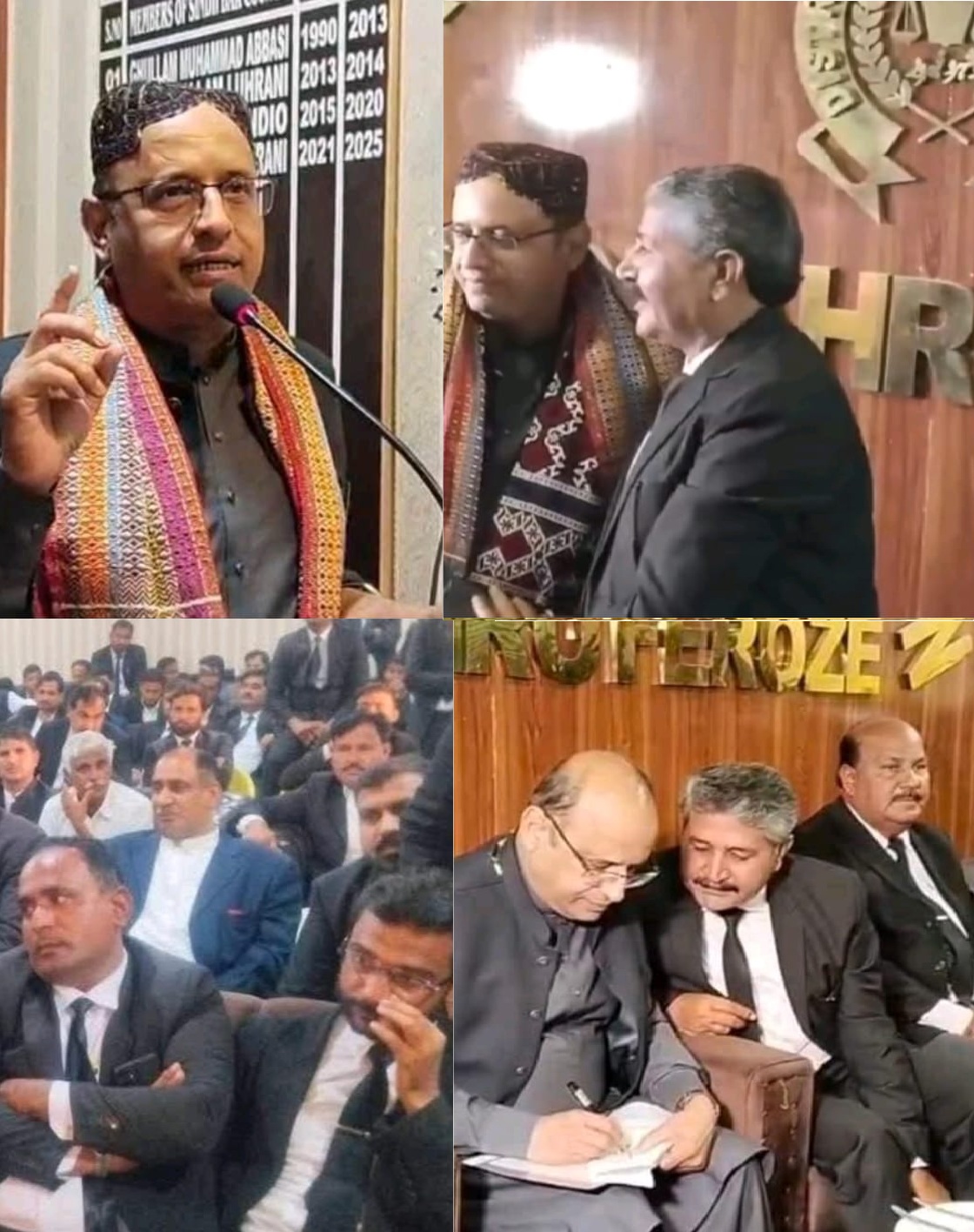 نوشهروفيروز بار پاران ڏنل دعوت، ٽوپي ۽ اجرڪ محبت جي علامت آهن: چيف جسٽس ظفر احمد راجپوت