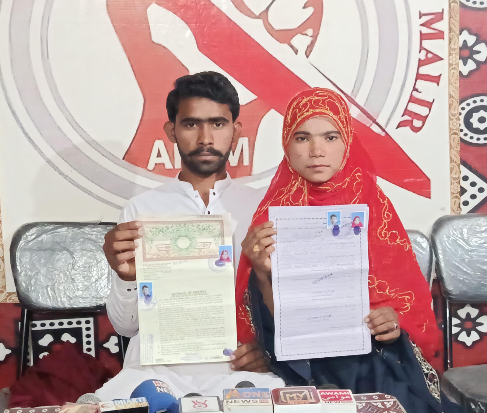 سوڀوديرو جي پسند جو پرڻو ڪندڙ جوڙي پاران ملير ۾ احتجاج، تحفظ جي گهُر