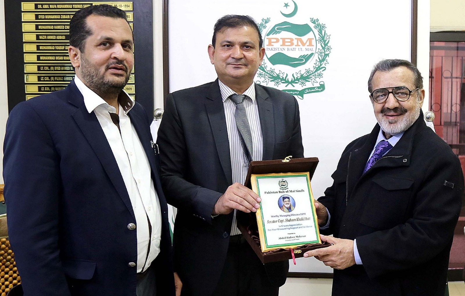 ایم ڈی پاکستان بیت المال کیپٹن (R)شاہین خالد بٹ کا دورہ سندھ