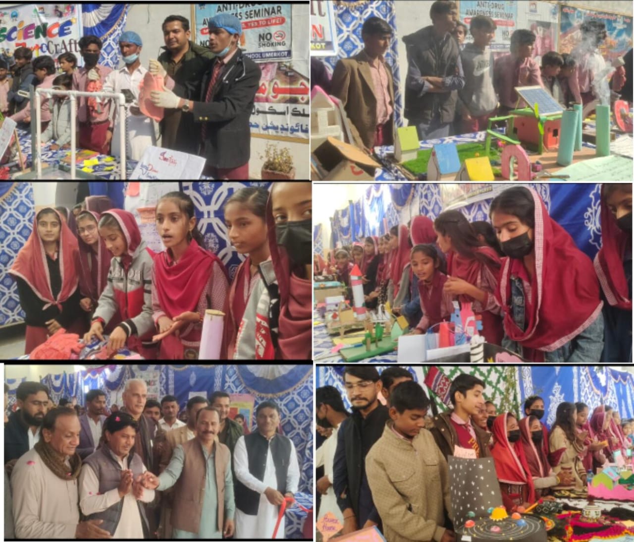 عمرڪوٽ جي فائونڊيشن اسسٽڊ ماڊرن سيڪنڊري اسڪول ۾ سائنسي نمائش