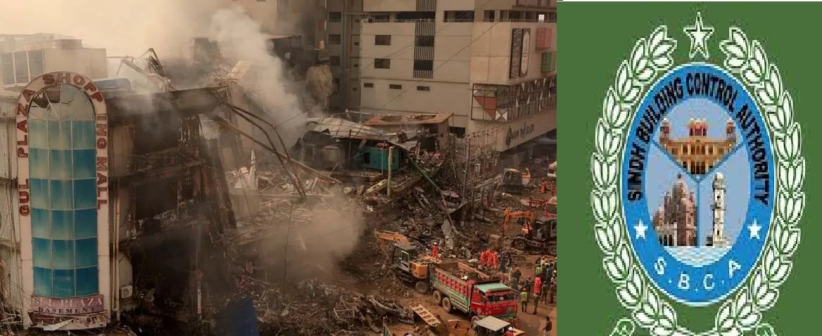 گل پلازہ کے مالک نے نقشے کے برخلاف 1200 دکانیں تعمیر کیں, سندھ بلڈنگ کنٹرول اتھارٹی