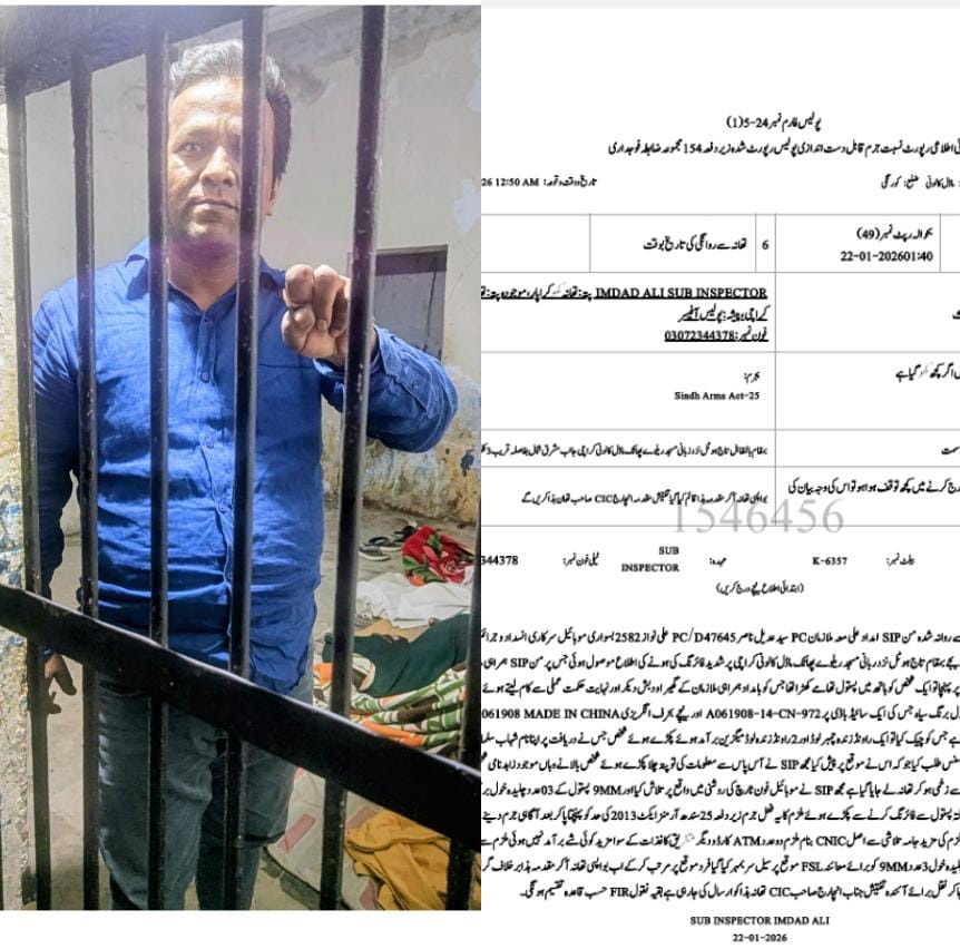 کراچی پریس کلب کا سینئر ممبر پریس کلب شہاب سلمان پر حملے اور گرفتاری پر شدید تشویش کا اظہار