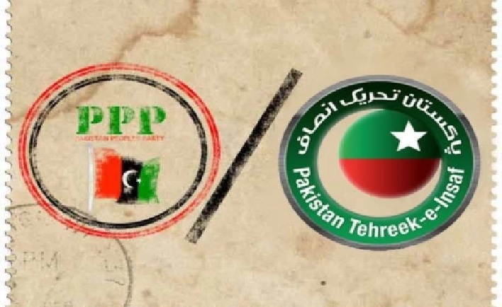 پی ٹی آئی کی ایک اور وکٹ گر گئی، اہم رہنما پیپلز پارٹی میں شامل