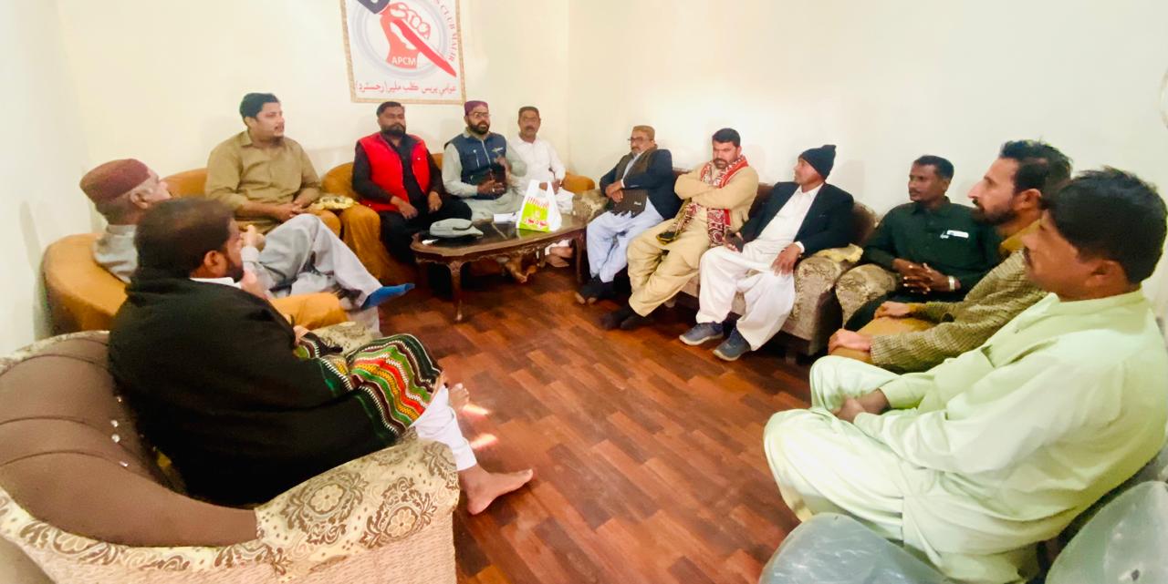 عوامی پریس کلب ملیر کے انتخابات 31 جنوری کو ہوں گے