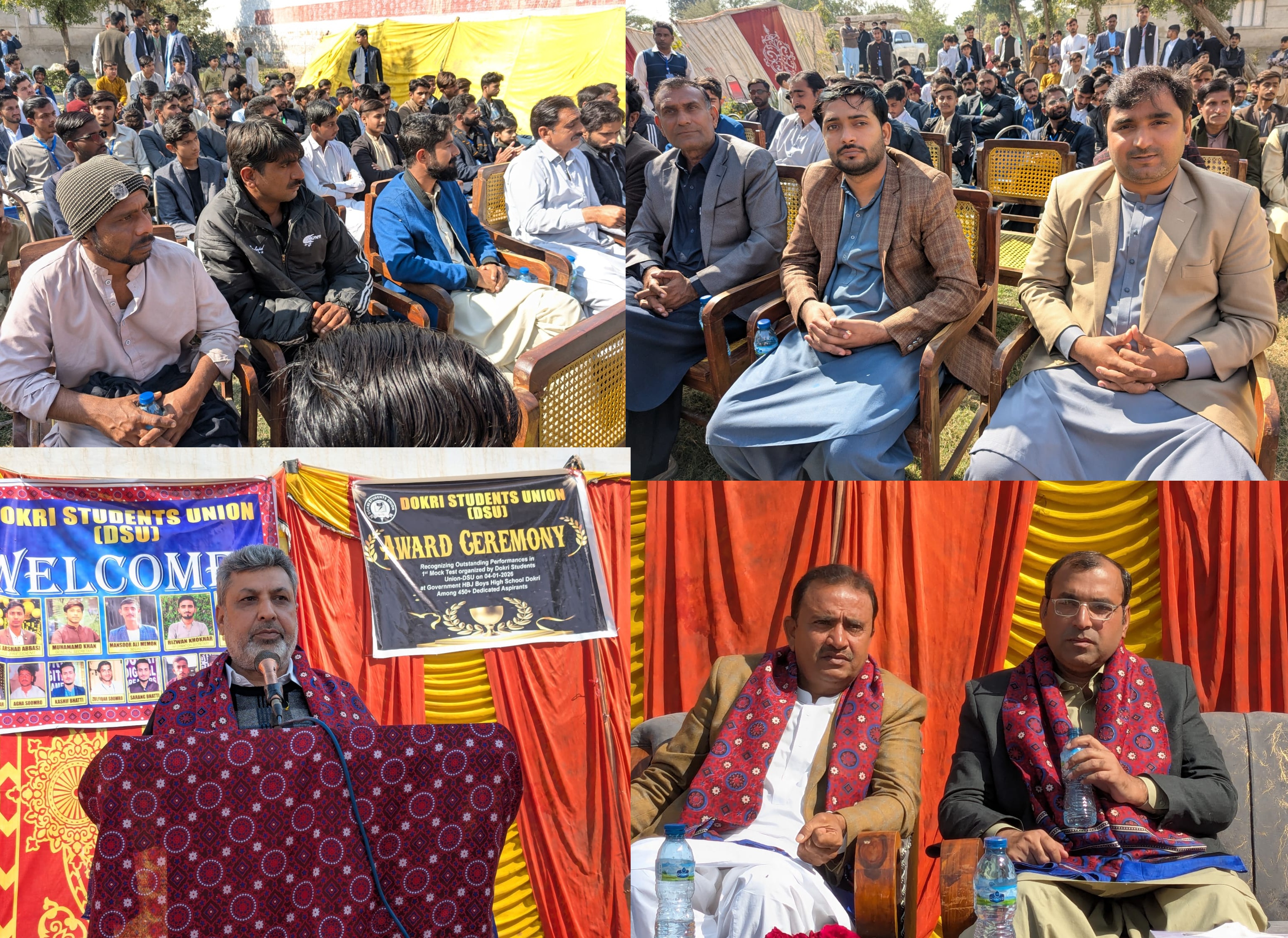 ڏوڪري ۾ سيلف اسسمينٽ ٽيسٽ ۾ نمايان ڪاميابي ماڻيندڙ شاگردن ۽ شاگردياڻين ۾ ايوارڊ ورهائڻ جي تقريب