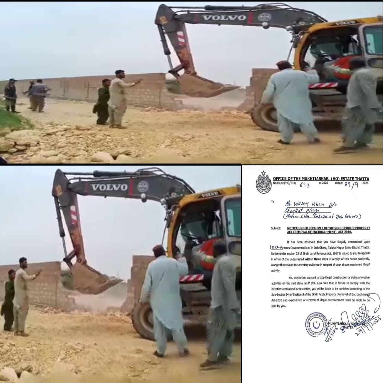 ڊي سي ٺٽو جي قبضن خلاف ھلندڙ مھم جو گھارو ۾ ڪو اثر نه ٿيو