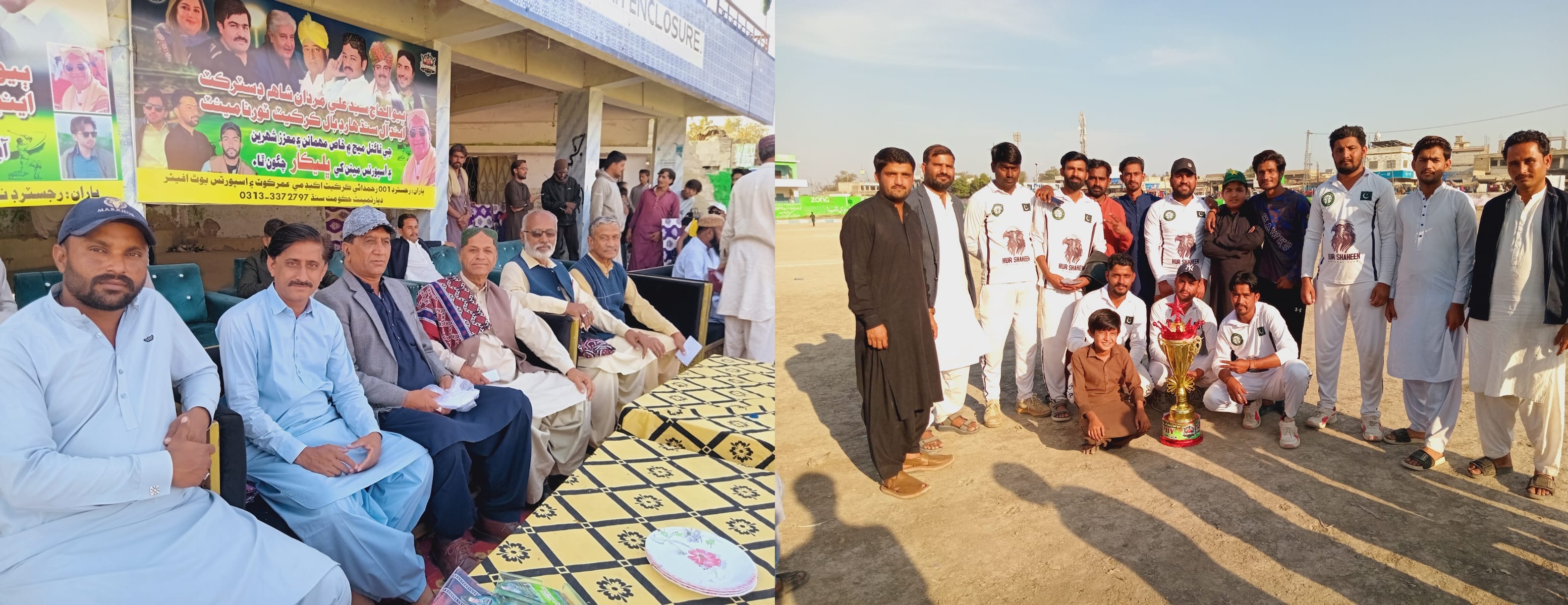 عمرڪوٽ ۾ ٻي الحاج مرحوم سيد علي مردان شاھ ڪرڪيٽ ٽورنامينٽ جو فائينل